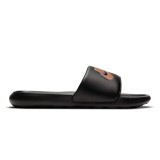 NIKE VICTORI ONE CN9677-001 Μαύρο Εικόνα 