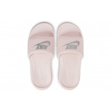 NIKE VICTORI ONE CN9677-600 Σομόν Εικόνα 