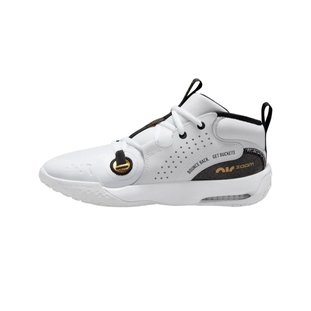 NIKE AIR ZOOM CROSSOVER 2 (GS) FB2689-100 Λευκό