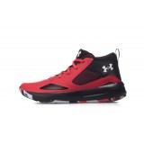 UNDER ARMOUR GS LOCKDOWN 5 3023533-601 Red Image 