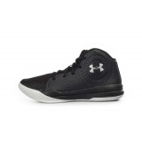 UNDER ARMOUR GS JET 2019 3022121-001 Μαύρο Εικόνα 