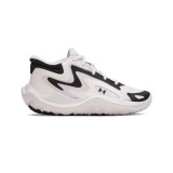 UNDER ARMOUR GS JET 25 6001587-100 White Image 
