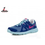 NIKE REVOLUTION 2 555090 [FL]-404 Blue Image 0