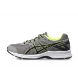 ASICS GEL-GALAXY 9 C626N-9690 Grey Image 