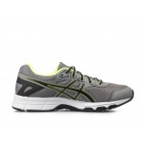 ASICS GEL-GALAXY 9 C626N-9690 Grey Image 1