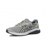 ASICS GT-1000 7 SP 1014A038-020 Grey Image 0