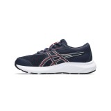 ASICS CONTEND 9 GS 1014A337-407 Blue Image 0