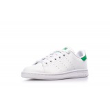 adidas Originals STAN SMITH FX7519 White Image 0