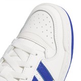 adidas Originals FORUM LOW CL J IH7917 White Image 4
