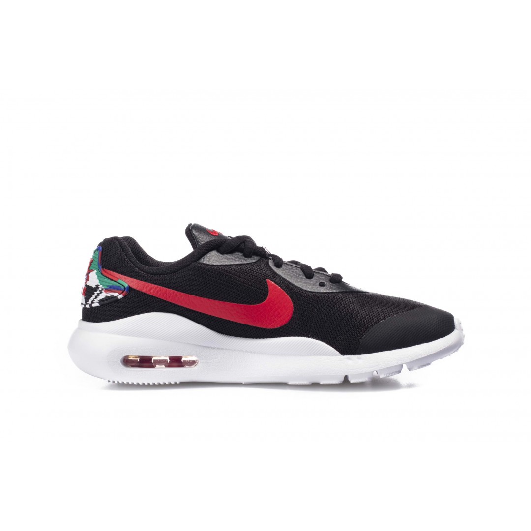 air max plus melted crayon