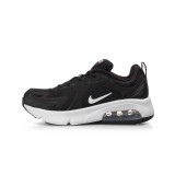 NIKE AIR MAX 200 GS AT5627-002 White-Black Image 