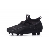 NIKE JR. PHANTOM VISION 2 CLUB DYNAMIC FIT MG CD4061-010 Black Image 