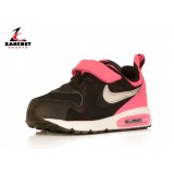NIKE AIR MAX TRAX 644474-002 Black Image 0
