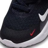 NIKE REVOLUTION 7 (TD) FB7691-400 Μπλε Εικόνα 5