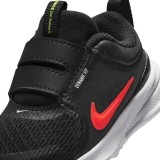 NIKE STAR RUNNER 5 HF7006-010 Μαύρο Εικόνα 3