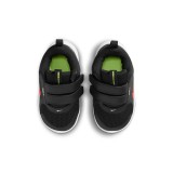 NIKE STAR RUNNER 5 HF7006-010 Μαύρο Εικόνα 5