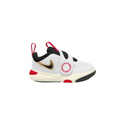 NIKE TEAM HUSTLE D 11 DV8995-104 Λευκό