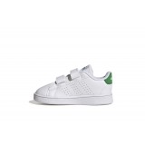 adidas Sportswear ADVANTAGE CF I GW6500 White Image 0