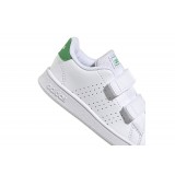 adidas Sportswear ADVANTAGE CF I GW6500 White Image 4