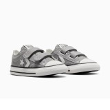 CONVERSE STAR PLAYER 76 EASY-ON A10737C Γκρί Εικόνα 1