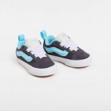 VANS KNU SKOOL ELASTIC LACE RETRO SPORT VN000D0KY31-Y31 Grey Image 0