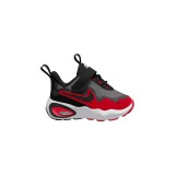 NIKE AIR MAX NOVA FN4461-007 Ανθρακί Εικόνα 