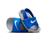 NIKE KAWA BV1094-400 Blue Image 1