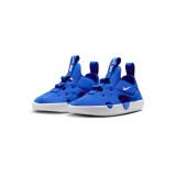 NIKE SUNRAY PROTECT 4 HF6278-400 Ρουά Εικόνα 1