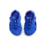 NIKE SUNRAY PROTECT 4 HF6278-400 Ρουά Εικόνα 5