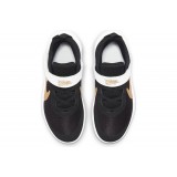 NIKE TEAM HUSTLE D 10 CW6736-002 Colorful Image 5