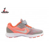 NIKE REVOLUTION-3 819417-800 Grey Image 1