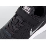 NIKE LUNARSTELOS 844971-001 Black Image 2