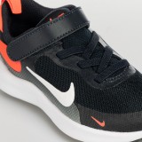 NIKE REVOLUTION 7 (PSV) FB7690-400 Μπλε Εικόνα 3