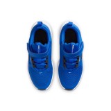 NIKE STAR RUNNER 5 HF7005-401 Ρουά Εικόνα 5