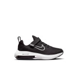 NIKE AIR ZOOM ARCADIA 2 DM8492-002 Μαύρο Εικόνα 