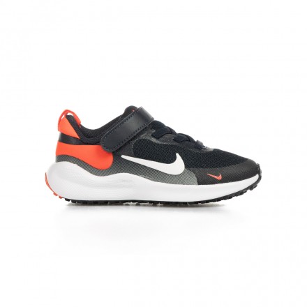 NIKE REVOLUTION 7 (PSV) FB7690-400 Μπλε