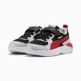 PUMA X-RAY 4 LT PS 408308-04 Πολύχρωμο Εικόνα 1