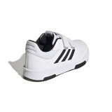adidas Sportswear TENSAUR SPORT 2.0 C GW1981 White Image 2