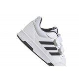 adidas Sportswear TENSAUR SPORT 2.0 C GW1981 White Image 4