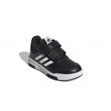 adidas Sportswear TENSAUR SPORT 2.0 C GW6440 Μαύρο Εικόνα 0