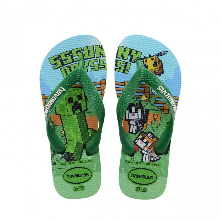 HAVAIANAS KIDS MINECRAFT 4145125-2703 Πράσινο