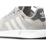 adidas Originals X PLR J CQ2966 Grey Image 3