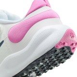 NIKE REVOLUTION 7 (PSV) FB7690-103 Λευκό Εικόνα 4