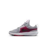NIKE STAR RUNNER 5 HF7005-100 Γκρί Εικόνα 0