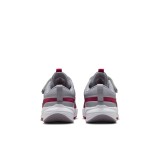 NIKE STAR RUNNER 5 HF7005-100 Γκρί Εικόνα 2