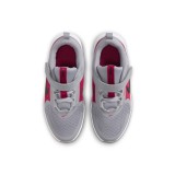 NIKE STAR RUNNER 5 HF7005-100 Γκρί Εικόνα 5