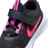 NIKE STAR RUNNER 5 HF7005-005 Μωβ Εικόνα 4