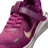 NIKE STELLAR RIDE HQ3267-604 Βυσσινί Εικόνα 3