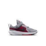 NIKE STAR RUNNER 5 HF7005-100 Γκρί Εικόνα 