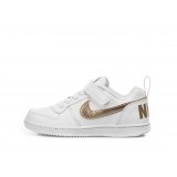 NIKE COURT BOROUGH LOW EP PS BV0748-100 White Image 